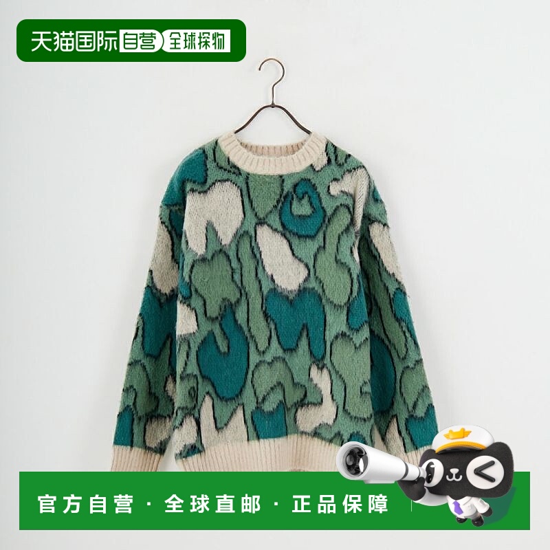 1h可退 日本直邮33Degrees 男装 宽松 花纹提花圆领针织衫 TDS-25