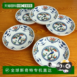 餐具盘子盘子 日本直邮九谷烧6号盘子染色葫芦纹章花鸟精工釜日式