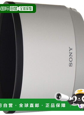 【日本直邮】Sony索尼α镜头遮光罩ALC-SH151SEL100400GM用