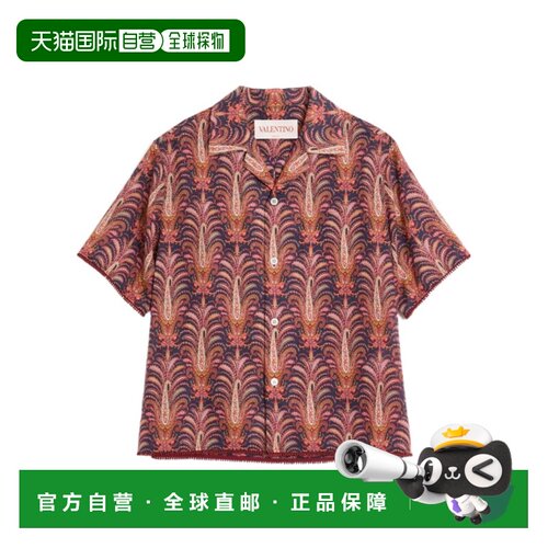 1h可退 香港直邮VALENTINO 男士衬衫 VAA111ATMBC1 SS2025 棕色