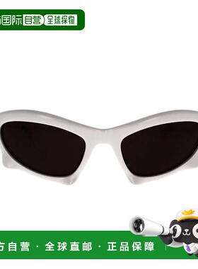 【99新未使用】香港直邮BALENCIAGA 男士太阳镜 BB0229S004 SS202