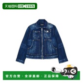 香港直邮DSQUARED2 蓝色 SS2026 男童夹克 DQ3239D0AFSDQ01