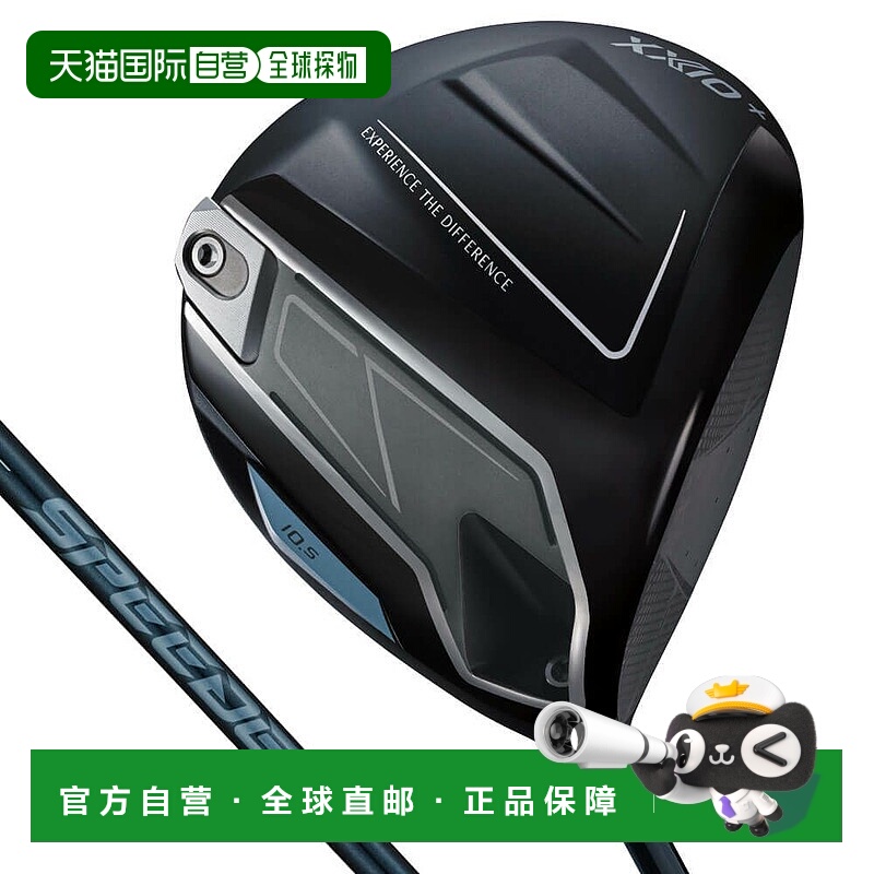 【日本直邮】DUNLOP　运动用品　高尔夫驾驶器　XXIO 14
