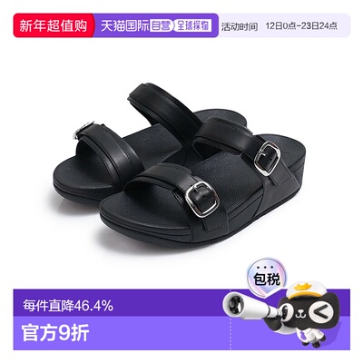 韩国直邮FITFLOP Lulu Adjustable 真皮女士凉鞋拖鞋 黑色 ES7-09