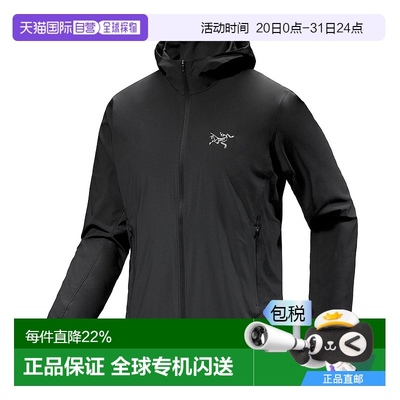 1h可退 加拿大直邮始祖鸟Incendo Hybrid Hoody 男士外套透气