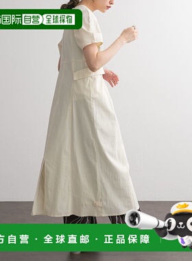 1h可退 日本直邮KBF 女士侧袋茧型连衣裙 KB4526R220时尚高端减龄