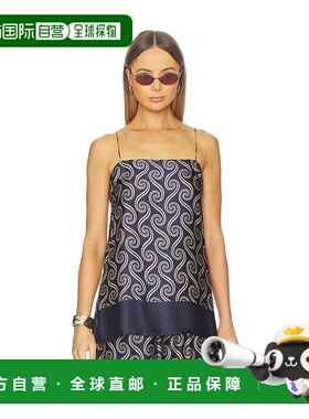 1h可退 香港直邮潮奢 FAITHFULL THE BRAND 女士 Aina 上衣 FF461