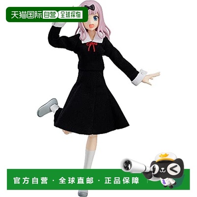 【日本直邮】Max Factory 辉夜大小姐想让我告白 藤原千花 可动手