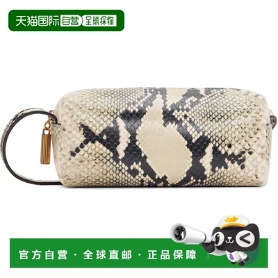 1h可退 香港直邮KHAITE 女士 灰白色迷你 Kye 斜挎包 H3041803