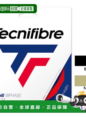 日本直邮Tecnifibre 男女X-One Biphase网球拍弦 tecnifibre 01GX