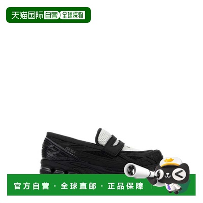 1h可退 香港直邮New Balance  男士 Two-tone 网纱乐福鞋 U19068G