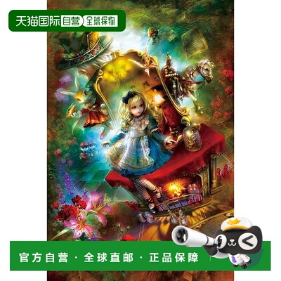 【日本直邮】Appleone益智拼图概念梦幻爱丽丝300片拼图26x38cm
