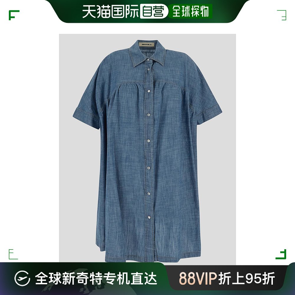 香港直邮SEMICOUTURE 女士连衣裙 S4SY11Z840 女装/女士精品 连衣裙 原图主图