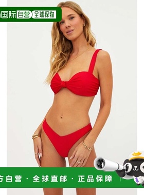 自营Women's Beach Riot Sophia Bikini Top Red Ribbed Knot Fro