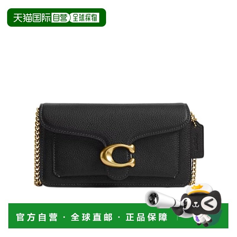 香港直邮COACH 女士单肩包 CBF14B4BK SS2026 黑色 TABBY 链条斜