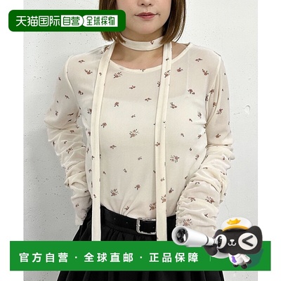 1h可退 日本直邮archives女士花柄丝绒感罩衫 宽松半透设计 25515
