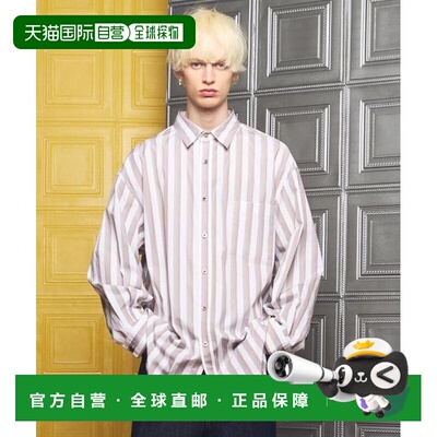 1h可退 日本直邮MAISON SPECIAL Prime-Over Maxi Regular Collar