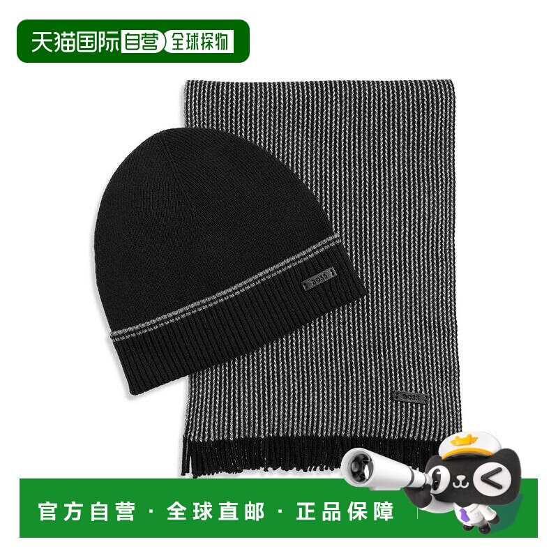 1h可退 【美国直邮】hugo boss  围巾披肩