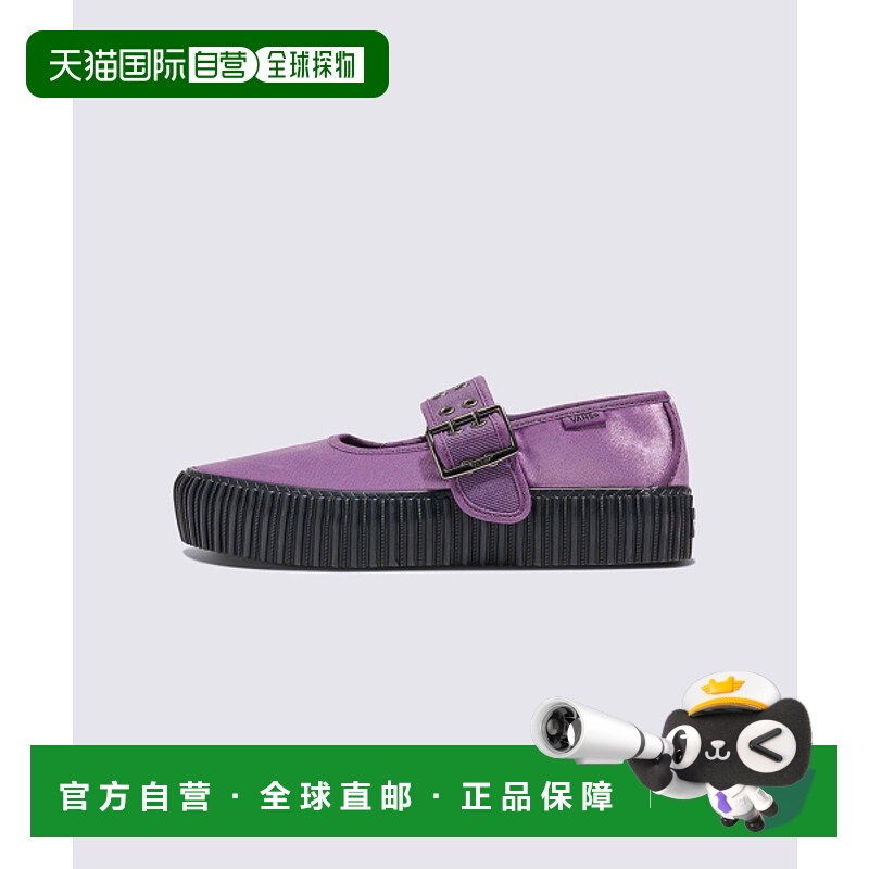 韩国直邮VANS 女士休闲鞋VN000D07CIF1 Mary Jane Creeper - Grung