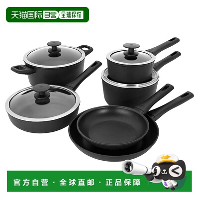 自营 ZWILLING Madura Plus 锻造 10 件铝制不粘炊具套装 - 黑色