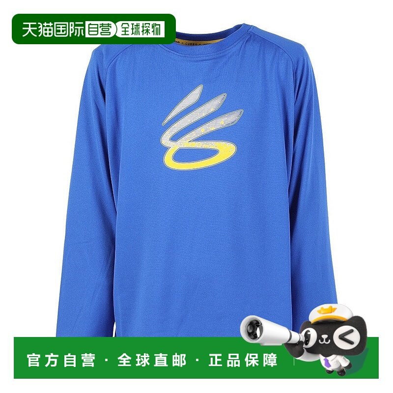 日本直邮UNDER ARMOUR-Under Armour（儿童）篮球穿着初级咖喱技T