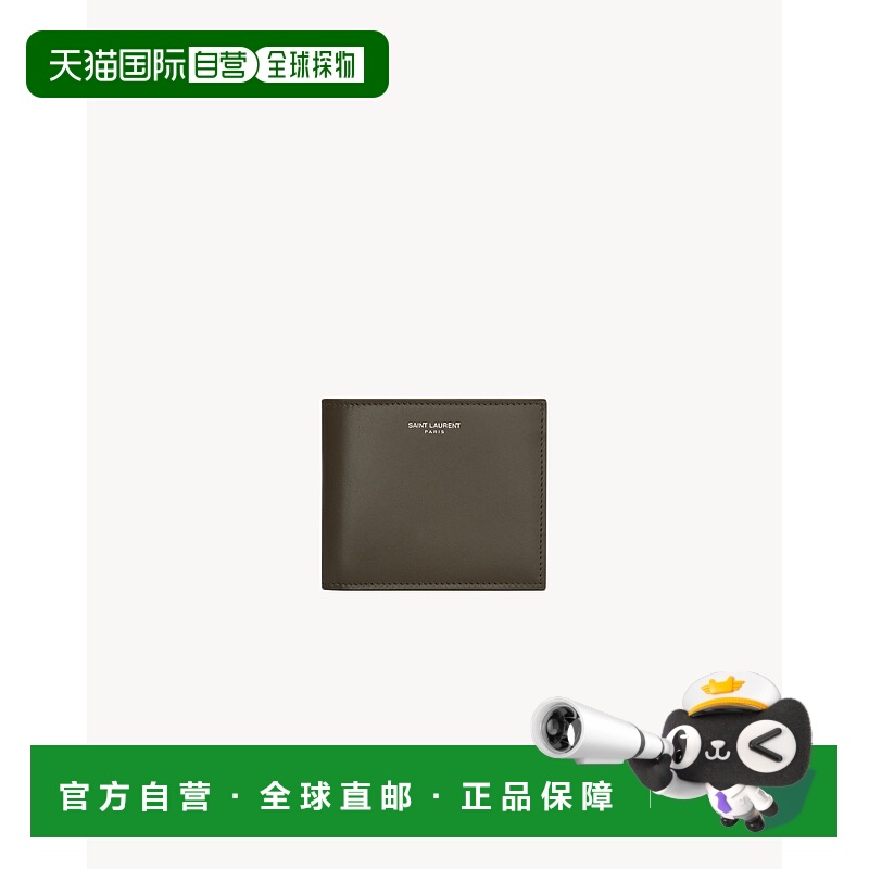 欧洲直邮YSL (2025) Saint laurent paris East/West 光滑皮革钱