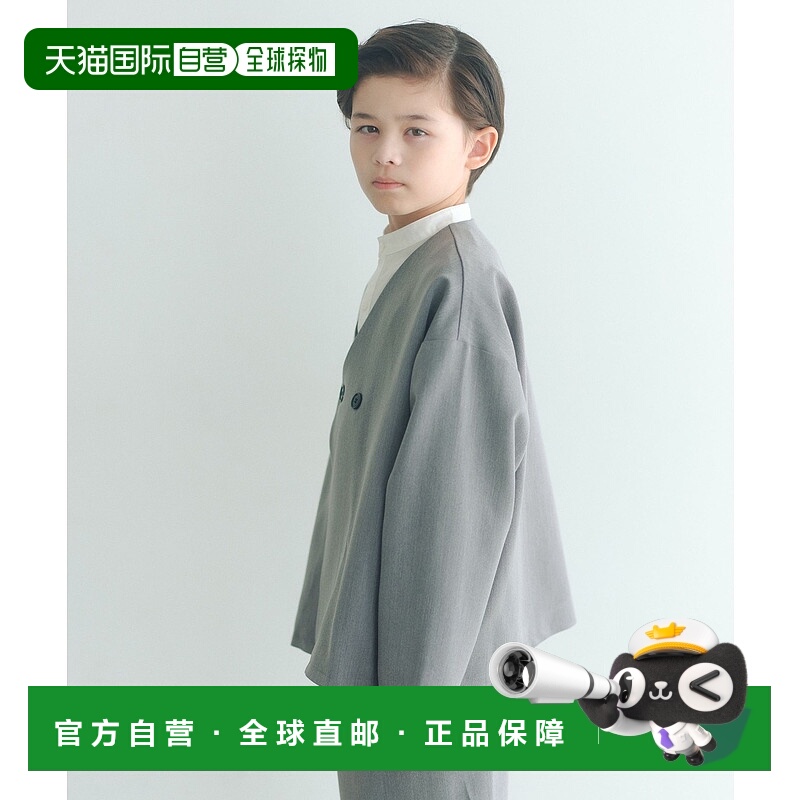 1h可退 日本直邮green label relaxing 儿童 宽松无领夹克+褶饰裤