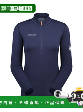 日本直邮【日本直邮】MAMMUT猛犸象女款绒感外套1016-01130