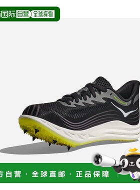 自营Hoka One One Crescendo MD 2 1155116-BWHT Men's Black Run