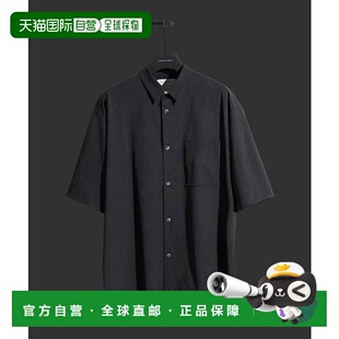 1h可退 日本直邮UNITED TOKYO 男装 Outlast 抗菌速干宽松正装衬