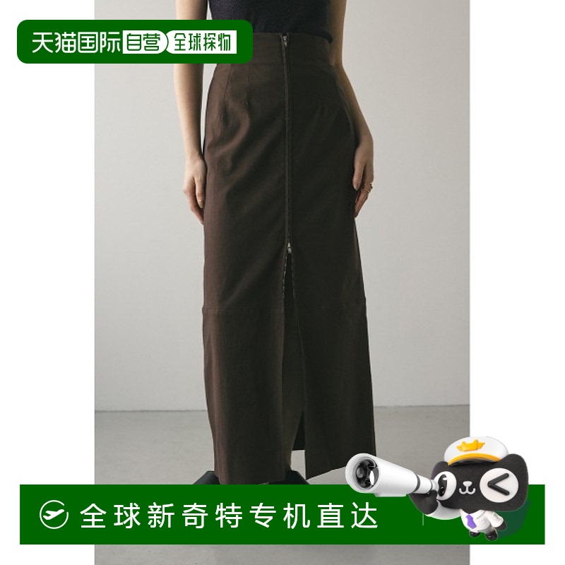 1h可退 日本直邮STYLEMIXER女装显瘦高腰拉链半身长裙 500IST3133
