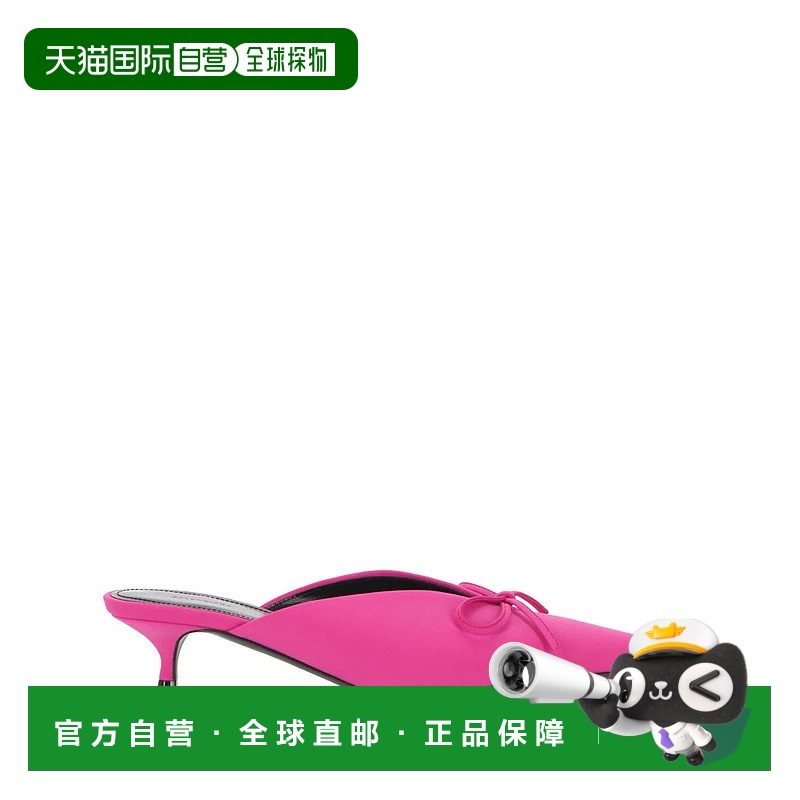 1h可退 香港直邮BALENCIAGA 女士凉鞋 782553W2ES05540 AW2024 粉