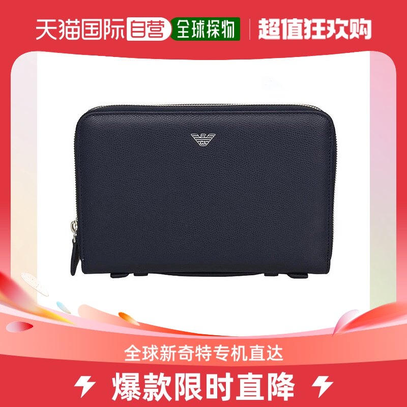 emporio armani阿玛尼男士手拿包柔软通勤百搭小巧黑色爆款