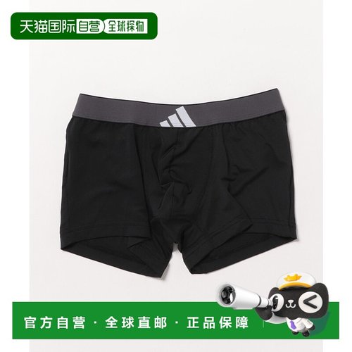 1h可退 日本直邮adidas 男士吸汗速干运动 boxer 内裤 APB480A