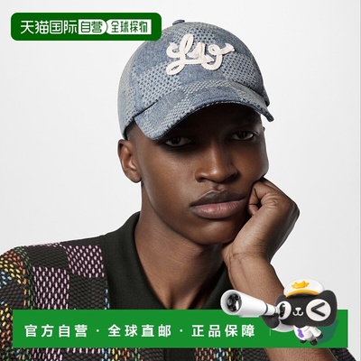 自营1h可退 欧洲直邮LV路易威登 男士蓝色棉帽子流行时尚小众高级