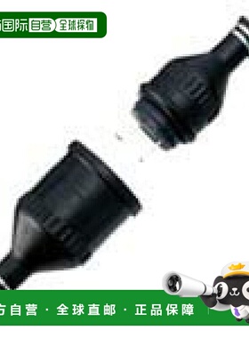 【日本直邮】Panasonic松下 2P20A防水橡胶线接头 黑色 WA3220