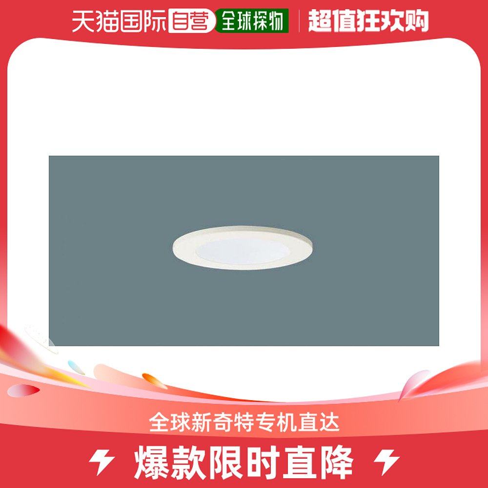 ���ձ�ֱ�ʡ�Panasonic���� Ͳ�� �׹� ��65 60�� ��ɫLGD1016NLB