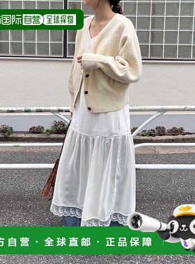 1h可退 日本直邮SHENERY 女装 蕾丝拼接光泽吊带连衣裙 SNZ105240