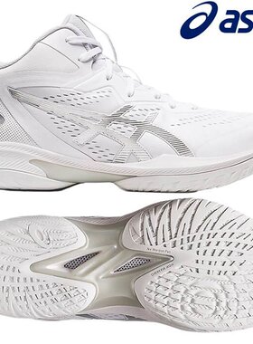 日本直邮asicsGELHOOPV15男士女士篮球鞋1063A062100白色