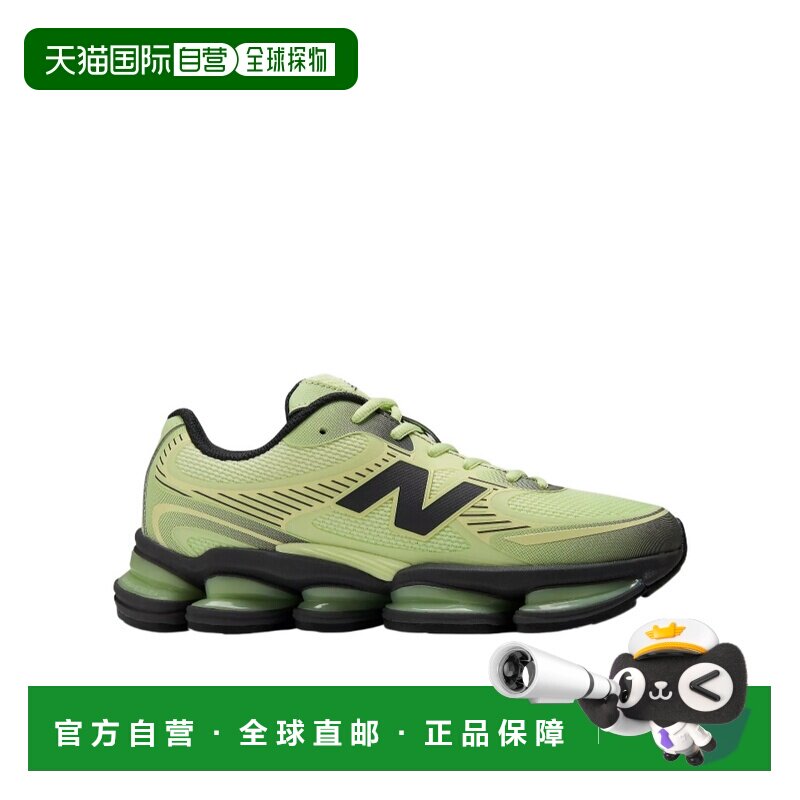 香港直邮NEW BALANCE 男士运动鞋 U2000858 SS2026 绿色 ABZORB 2图片