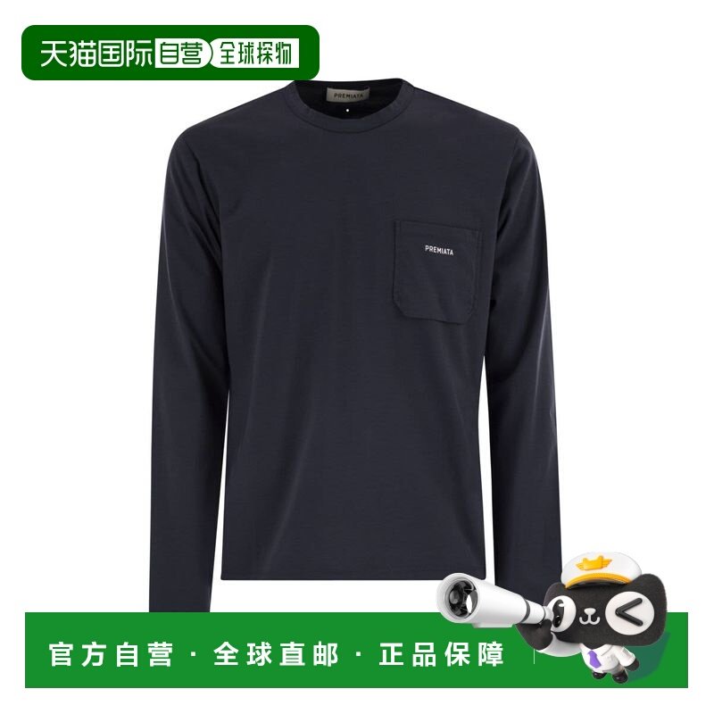 香港直邮premiata 男士 棉质针织T恤 PA1029BLUE blue蓝色 舒适时,男装,T恤,淘宝优惠券,粉丝福利购,淘宝优惠卷