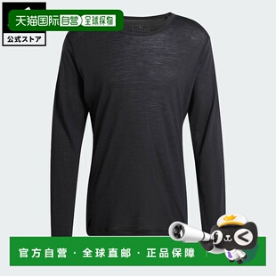 日本直邮 adidas 特雷克斯Xperior美利奴150男士基础层长袖T恤 [H