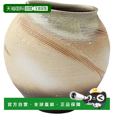 【日本直邮】信乐烧 Hechimon 花瓶 大号 米色 Ysai 设计 陶瓷 MR