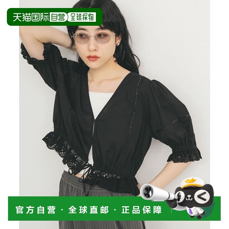 日本直邮KBF 2WAY紧凑赛车衬衫 [KB7764EW007621]上衣