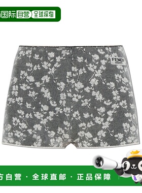 香港直邮Fendi 花卉短裤 FZR809ATPW