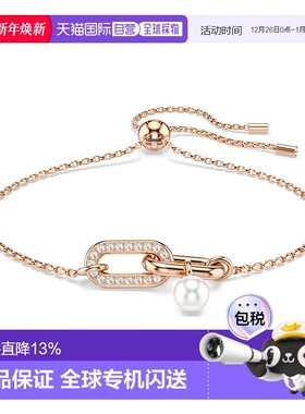 香港直邮SWAROVSKI CONSTELLA手镯手链5728588施华洛世奇