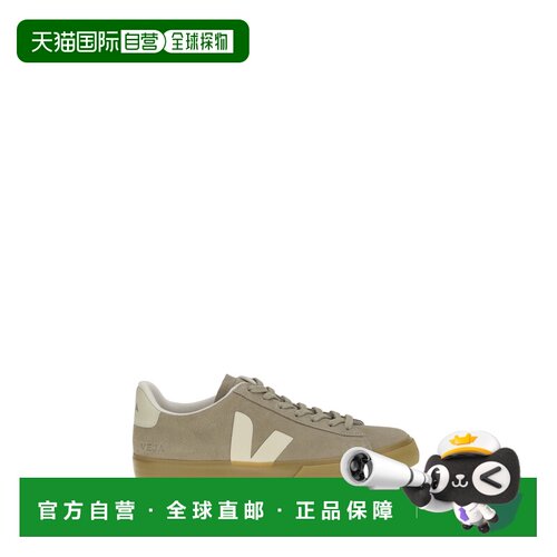 香港直邮VEJA 男士休闲鞋 CP0321435BTAUPEPIERR 【付后1h可退】