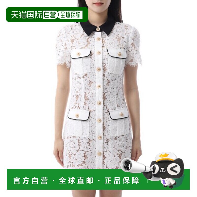 韩国直邮Self-Portrait 蕾丝撞色领迷你连衣裙（PF25020S-白色）