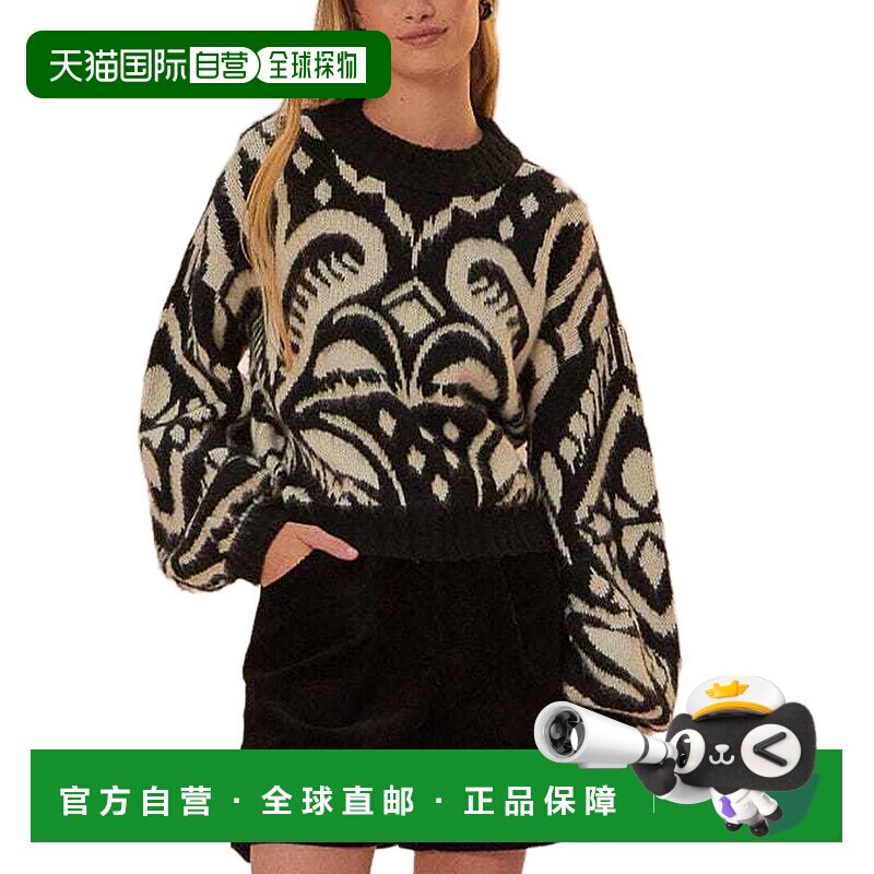 自营Farm Rio Wool-Blend Ikat Knit Sweater - yellow 美国奥莱