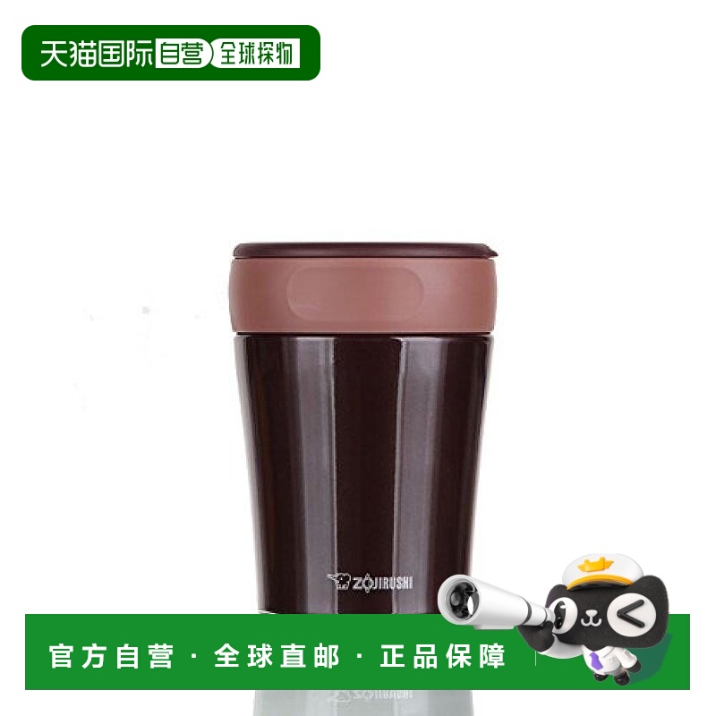 【日本直邮】Zojirushi象印 不锈钢闷烧杯 360ml 咖啡棕 SW-GA36-